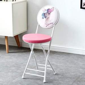 折叠椅子凳子靠背椅休闲便携式简易家用客厅厨房餐桌椅办公培训圆
