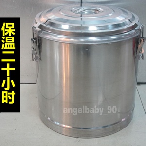 江门加厚40L50L60L 全不锈钢保温桶奶茶桶带水龙头大容量包邮