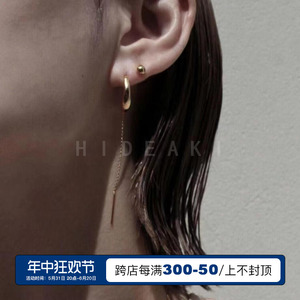 HIDEAKI日系轻奢高级感耳链几何多耳洞流苏极简925纯银长耳线耳钉