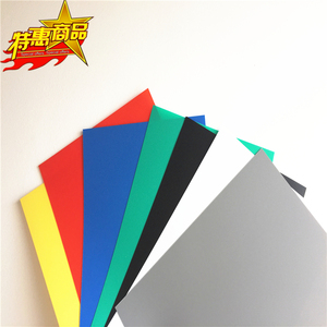 透明板PVC塑料硬板薄片PP磨砂彩色胶片PC耐力亚克力 薄板加工印刷