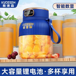 蔬果打汁机可带走带盖简易小麦草水果汁男生榨汁杯带吸管可碎冰