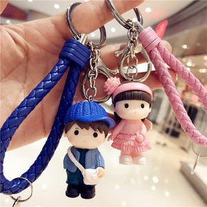 韩国可爱公仔情侣包挂件铃铛一对创意少女心钥匙扣车钥匙链圈女款