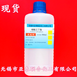 磷酸三丁酯 磷酸三丁脂 化学试剂分析纯AR 消泡剂 500ml/瓶 现货