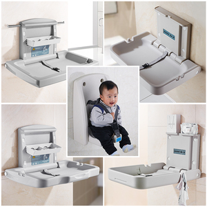 第三卫生间婴儿护理台母婴室宝宝换尿布床多功能可折叠壁挂式座椅