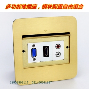 多媒体弱电地插座防水免焊接VGA音视频AV卡侬HDMI2.0话筒纯铜插座