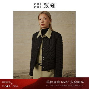 致知ZHIZHI 桑子颖 棉服外套女士2023秋季新款时尚短款设计感白色