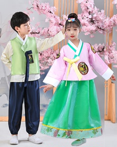 元旦儿童朝鲜族服装演出服男女孩民族舞蹈表演服金达莱舞台合唱服