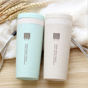 麦秆水杯带绳子小容量北欧杯子防烫可装热水的便携式杯子
