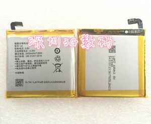 三星w2016电池_三星w2016电池价格_三星w2