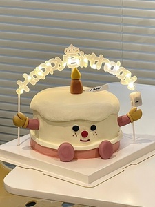 网红小红书同款蜡烛人软胶蛋糕摆件生日快乐拱形字母发光灯蛋糕