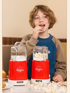 mobee小型家用爆米花机全自动迷你电动自制儿童diy爆米花机
