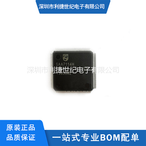 全新原装SAA7114H QFP-100 PAL/NTSC/SECAM视频解码器