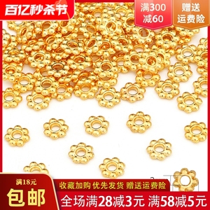 10个保色18K包金花托手工diy自制古风发簪手链项链耳饰品配件材料