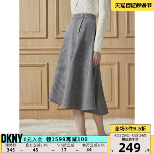 DKNY/唐可娜儿秋冬高腰垂坠千鸟格散摆叠衩A字半身裙伞裙