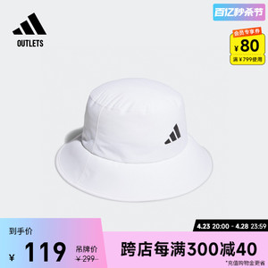 高尔夫运动遮阳渔夫帽男子adidas阿迪达斯官方outlets IT1211