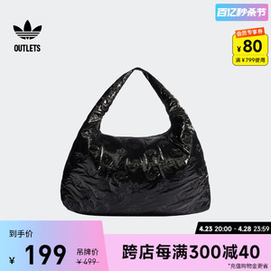 时尚运动包女子adidas阿迪达斯官方outlets三叶草II3395