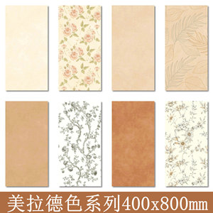 美拉德柔光肌肤釉中板仿古墙面瓷砖厨房卫生间纯色花砖400x800mm