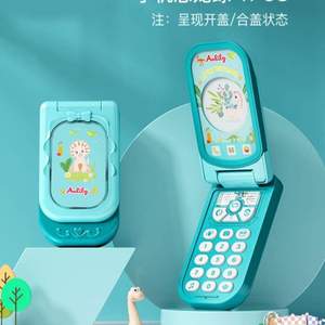 玩具电话仿真翻盖模拟婴儿的手]小孩音乐玩手机变形宝宝儿童玩具