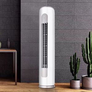 格力空调柜机3匹冷暖p变频一级能效立式家用客厅圆柱柜机办公室