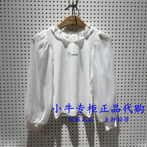 F2CPD3101太平鸟童装mini peace2023年秋女童白色打底拼接长袖T恤