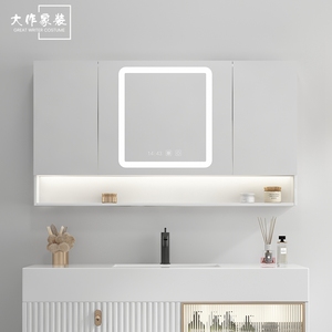 超白玻璃智能镜柜带纸巾孔卫生间挂墙式独立镜柜除雾定制实木收纳