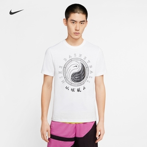 耐克/NIKE男子运动休闲以球服人篮球文化短袖T恤CD1130-103-010