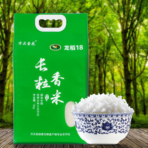 【方正雪花】龙稻18香米5KG  东北特产黑龙江省方正大米 长粒香米