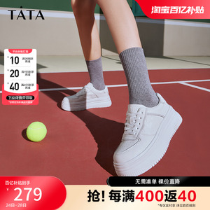 Tata他她厚底小白鞋女休闲板鞋女奥莱休闲鞋女鞋平底薄款WAEA1AM3