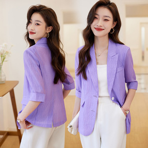小个子紫色西装外套女2023新款春夏季薄款中袖时尚雪纺防晒衫上衣