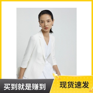 宝Z夏季新品女装白色经典一粒扣修身西装短外套上衣LL8J055NWB011