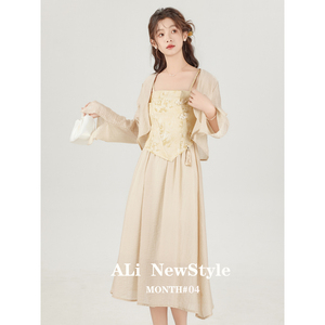 艾璃新中式国风高级感拼接吊带裙女夏季新款配外搭薄开衫外套裙装