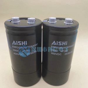 AiSHi ENR2GM392TD0A00C 3900UF(M)400VDC全新原装艾华电解电容