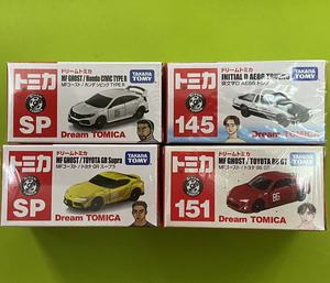 TOMY多美卡TOMICA AE86头文字D车模合金车男孩玩具   满6个起包邮