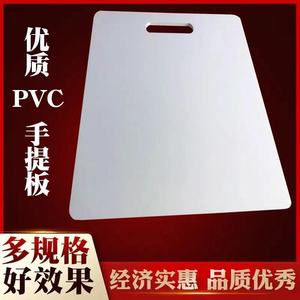 pvc手提板艺术漆打样板真石漆涂料材料展示装饰工程投标雪弗板