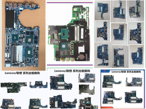 Lenovo/联想拯救者 Y7000 Y7000P R7000 R9000  R720 Y9000P主板