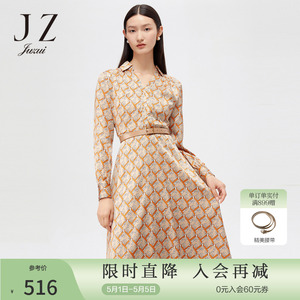 JUZUI玖姿春秋新款桑蚕丝设计感收腰中长女连衣裙