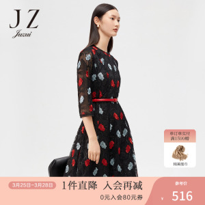 JUZUI/玖姿官方奥莱店女装春秋黑色蕾丝收腰气质女连衣裙