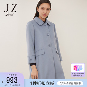 JUZUI玖姿2021冬季新款羊毛蓝色翻领挺括中长款外套女毛呢大衣
