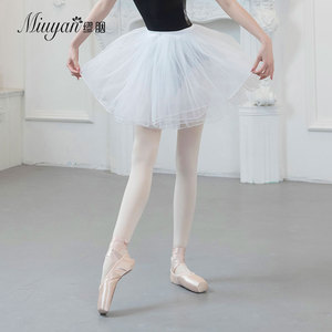 成人白色芭蕾舞舞蹈纱裙tutu蓬蓬裙大人练功服教师专用女半身裙子