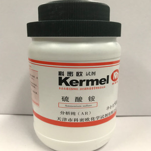硫酸铵 分析纯AR 优级纯GR500g/瓶 基准试剂PT 50g/瓶 天津科密欧