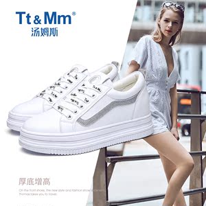 Tt&Mm/汤姆斯内小白鞋女鞋2019夏季新款网红百搭厚底松糕板鞋