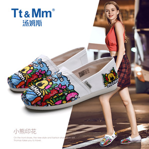 Tt&Mm/汤姆斯帆布鞋拼接撞色涂鸦女2019春季新款拼色小熊潮流布鞋