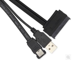 SATA 22转Power ESATA USB 二合一数据线12V 5V 0.5m 带供电