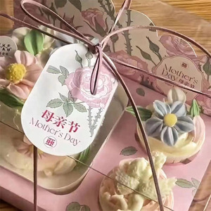512母亲节蛋糕装饰4寸玫瑰月季花手提包装盒妈妈节日快乐纸杯盒
