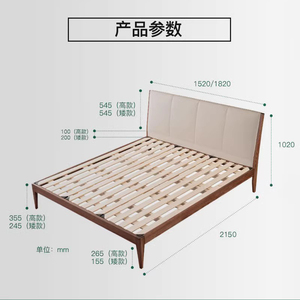 大自然实木床进口白蜡木卧室家具原木现代简约1.8米主卧双人床B47