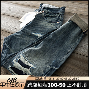 重磅牛裤 重工水洗破洞 SELVAGE DENIM 男士赤耳单宁牛仔裤潮5742