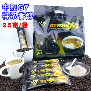 中原g7浓郁三合一速溶咖啡粉1200g 越南原装3合1特浓正品48条25克
