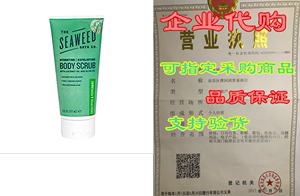 The Seaweed Bath Co. Body Scrub， Eucalyptus & Peppermint