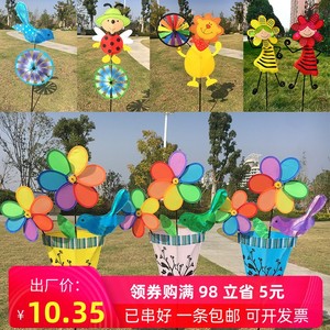 儿童玩具大风车手拿塑料向日葵大气高档旋转彩虹色风车幼儿园装饰