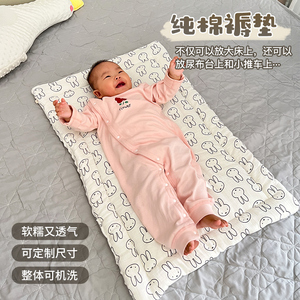 婴儿棉垫尿布台褥子产房软垫软褥垫床褥婴儿床床褥纯棉纱布小褥子
